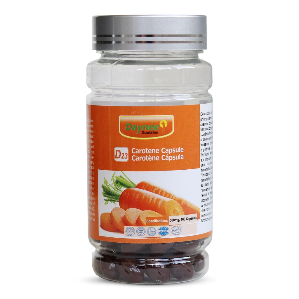 AIHIYO Καψάκιο μαλακό καροτένιο, 500mg συμπλήρωμα βήτα καροτένιο, υποστήριξη υγιές δέρμα και μάτια, 100 μέτρα