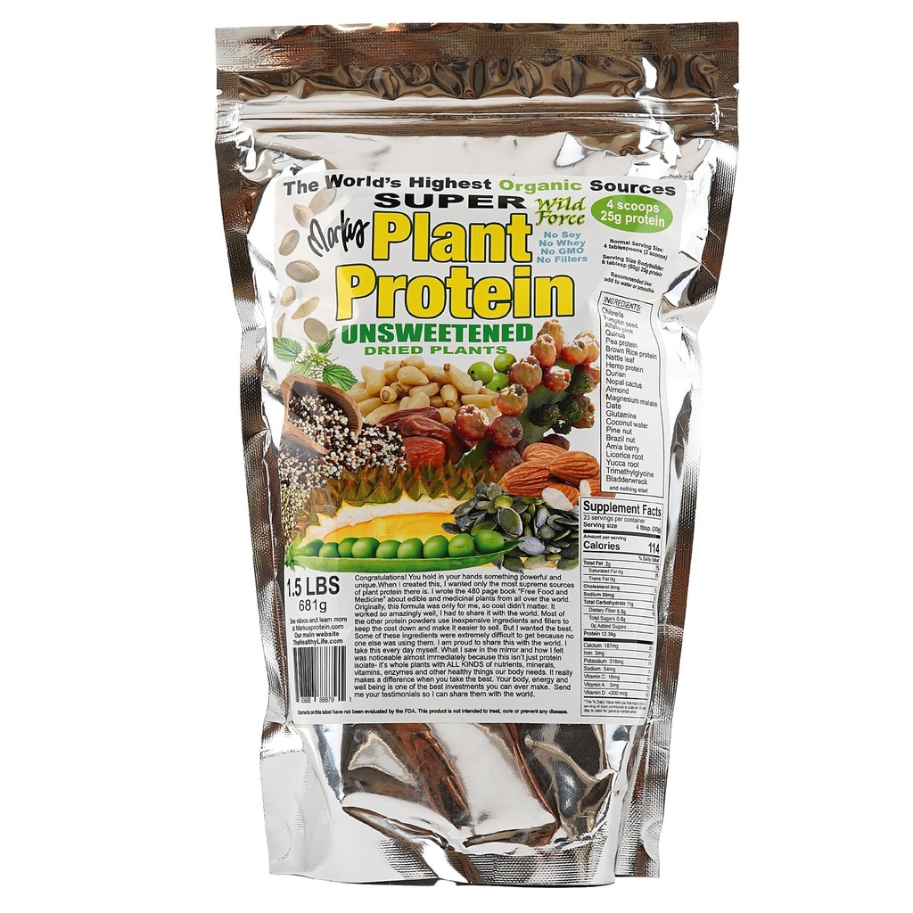 Super Plant Protein - Μη γλυκαντική - Protein Powder Εμπλουτισμένη με Exotic Pine Nuts, Durian, & Prickly Pear Cactus - Digestive-Friendly, Nutrient-Rich