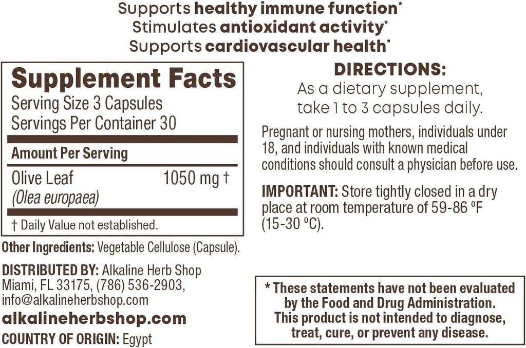 Αλκαλικό κατάστημα βοτάνων Olive Leaf συμπλήρωμα 90 κάψουλες