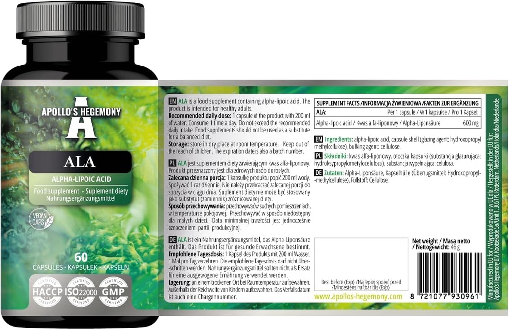 APOLLO'S HEGEMONY ALA (Alpha Lipoic Acid) 600 mg - 60 κάψουλες Vegan - Βελτιστοποιεί τη Διαχείριση Γλυκόζης - Υποστηρίζει τη Μιτοχονδριακή Υγεία - Δύο Μήνες Προμήθεια