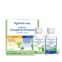 Hyland's Baby Organic Cough Syrup and Immune Support Day and Night Combo Pack, Eases Coughs, Supports Immunity, Promotes Sleep, Two 2 Fl Oz. Bottles (4 fl oz)