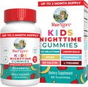 MaryRuth Organics Kids Nighttime Gummies 