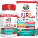 MaryRuth Organics Kids Nighttime Gummies 
