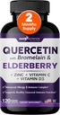 Gade Nutrition Quercetin με Bromelain & Elderberry 