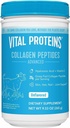 Vital Proteins Grass Fed Collagen συμπλήρωμα σκόνης υδρολυμένα πεπτίδια με υαλουρονικό οξύ και βιταμίνη C - Μη ΓΤΟ, Γαλακτοκομικά & Γλουτένη Χωρίς άρωμα, 9.33oz