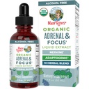 MaryRuth Organics - USDA Organic Brain Nootropic συμπλήρωμα για ενήλικες με Ginkgo Biloba & Astragalus 