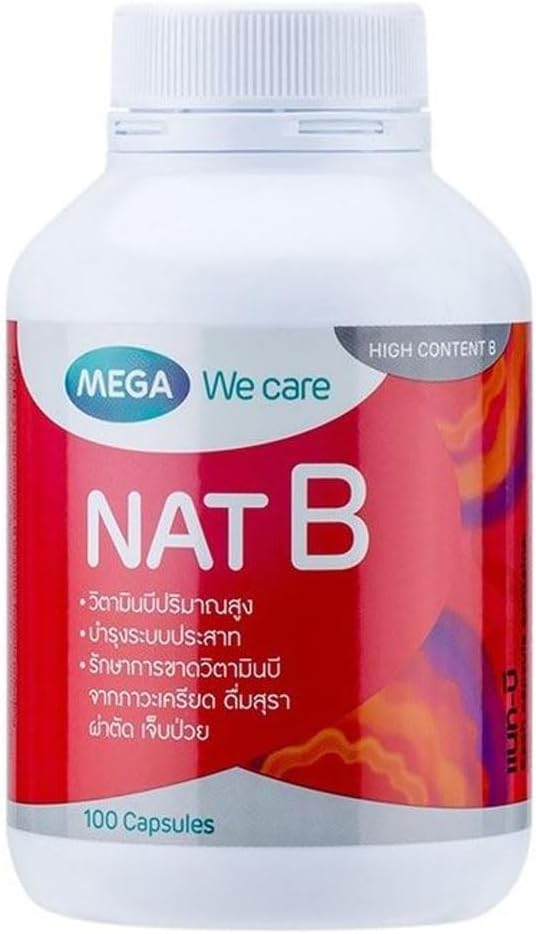 Mega We Care Nat B 100 καπάκι. (Honest Succeed)