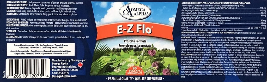 Omega Alpha E-Z FloTM (Εκχύλισμα σπόρων Palmetto)- Κάψουλες Prostate Formula-90Veg