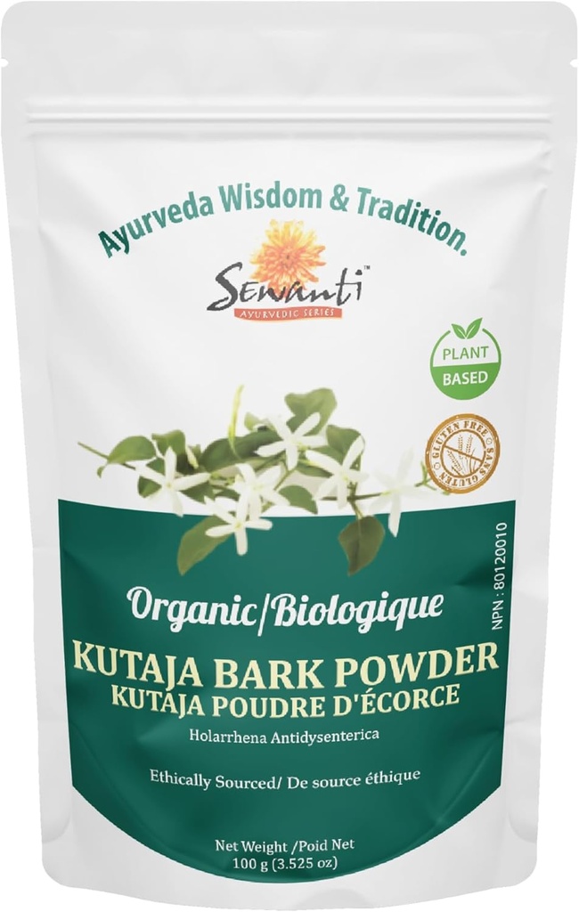 Sewanti Kutaja Bark Powder - Υψηλή ισχύς 100% Φυσικό συμπλήρωμα βοτάνων για Digestive Comfort - 100g