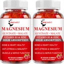 (2 Pack) Cortisol Supplement Magnesium Gummies 1000mg for Men & Women, Magnesium Complex Supplement w/Glycinate 500mg, Malate 500mg, Vitamins D3, Zinc - Vegan & Natural