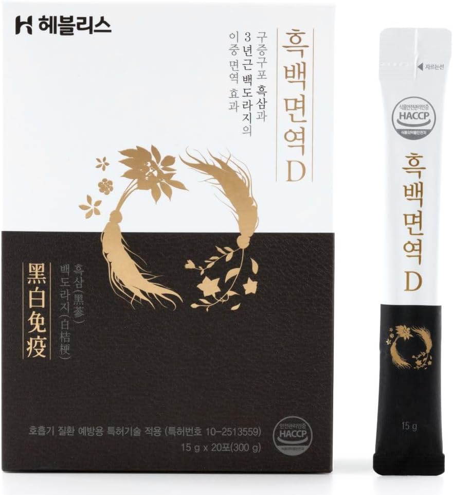[Black & White Immune D] Korean Black Ginseng and White Platycodon, Asian Panax Ginseng Extract, Energy Supplements, Immune Support, Ginseng Honey Sticks