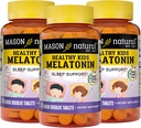 MASON NATURAL Healthy Kids Μελατονίνη, για παιδιά, υποστηρίζει έναν υγιή ύπνο, γρήγορη δράση, Fruit Flavored, 60 Quick Dissolve Tablets (Συσκευασία 3)