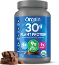 Orgain Organic 30g Vegan Protein Powder, Chocolate 9g EAAs + BCAAs, Πρωτεΐνες φυτών, 6g Prebiotic + Fiber, 1g Ζάχαρη, Προ-ασκητική, Υποστήριξη μυών + Ανάκτηση - 2.01lb (Packaging May Vary)