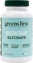 Greens First Magnesium Glycinate Supplement - May Support Heart Health, Muscle Health, and Support Metabolism - Better Absorption Rate - 90 Vegetable Capsules