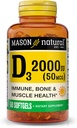 MASON ΦΥΣΙΚΗ Βιταμίνη D3 2.000 IU Ultra Strength, Υποστηρίζει την πυκνότητα των οστών, τη δύναμη & την ανοσοποιητική υγεία, 60 Softgels
