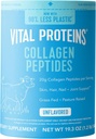 Vital Proteins Collagen Peptides Σκόνη - Grass Fed Collagen Peptides για μαλλιά, νύχια, δέρμα, οστά και κοινή υγεία, Άγευστη, 27 υπηρεσίες