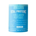 Vital Proteins Collagen Peptides Σκόνη - Grass Fed Collagen Peptides για μαλλιά, νύχια, δέρμα, οστά και κοινή υγεία, Άγευστη, 27 υπηρεσίες