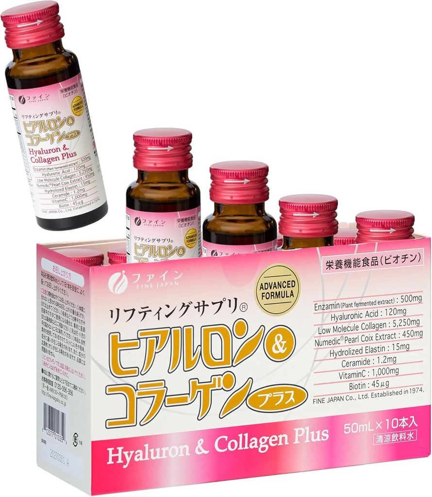 FINE ΙΑΠΩΝΙΑ Hyaluron & Collagen Plus – Υγρό συμπλήρωμα κολλαγόνου με βιταμίνη C, Υαλουρονικό οξύ, Pearl Coix, Υποστηρίζει την ενυδάτωση του δέρματος, την ελαστικότητα, τα μαλλιά και την υγεία των νυχιών – Κατασκευασμένο στην Ιαπωνία, 17 fl oz