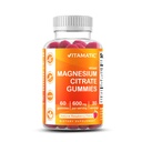 Vitamatic Magnesium Gummies 600mg ανά υπηρεσία – 60 Vegan Count for Relaxation, Muscle, Bone, and Energy Support