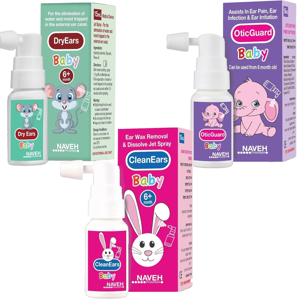 NAVEH PHARMA Όλα τα προϊόντα μωρού (Dry Ears Baby, Otic Guard Baby, Clean Ears Baby) 1UNIT X 0.5 Fl Oz + 2 Unit X 1 Fl Oz ENT LINE