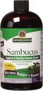 Απάντηση της φύσης Sambucus Elderberry Syrup 16 Ουγγιά 