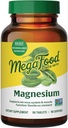 MegaFood Magnesium - Υποστηρίζει την καρδιά & το νευρικό σύστημα - Συμπλήρωμα μαγνησίου με ζυμωμένο γλυκινικό μαγνήσιο - Vegan, χωρίς γλουτένη, μη ΓΤΟ και Kosher - Κατασκευασμένο χωρίς 9 αλλεργιογόνα τροφίμων - 90 Tabs