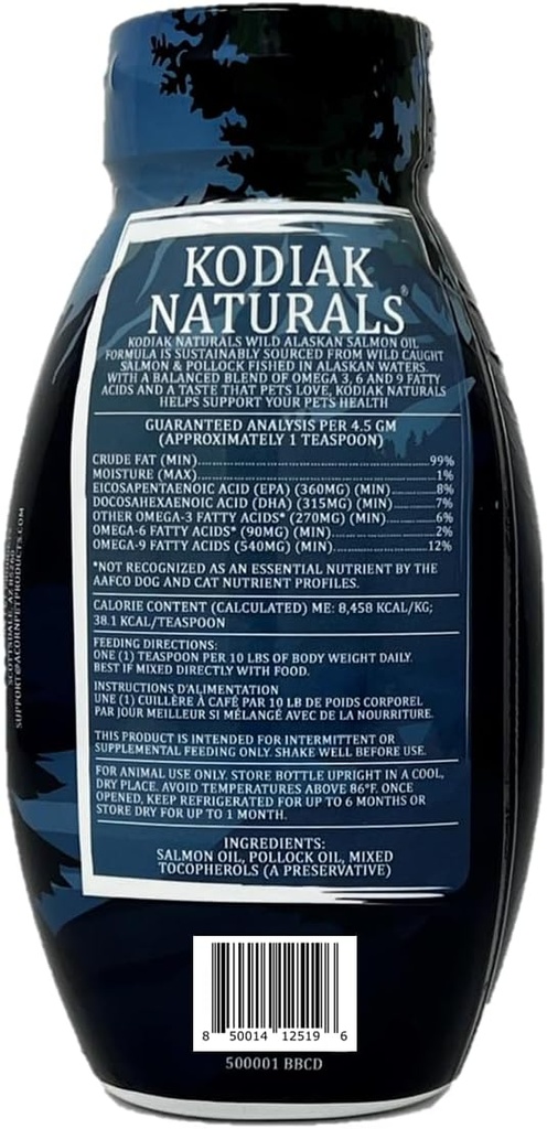 8oz Wild Alaskas Salmon Oil Formula for Dogs & Cats, ένα ισορροπημένο μείγμα των καθαρών ιχθυελαίων με EPA και DHA από Wild-Caught Fish. Υποστήριξη για το δέρμα & παλτό, αρθρώσεις, και ανοσοποιητική υγεία