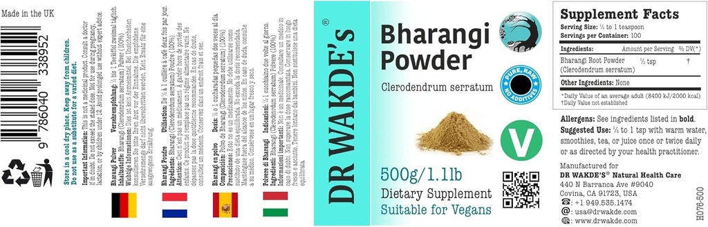 Σκόνη DR WAKDE'S Bharangi (Clerodendrum serratum) - 500g (1.1lb) 