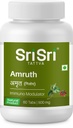 Σρι Σρι Προϊόντα Ayurveda Amruth Immuno Modulator Tablet 500Mg PACCOF 2