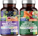 N1N Premium Organic Super Fruits & Veggies + Immune Support [38 Ισχυρά συστατικά], Natural Super Greens Supplement with Alfalfa, Vitamins & Minerals, Zinc, Turmeric and Probiotic, 120 Caps