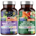 N1N Premium Organic Super Fruits & Veggies + Immune Support [38 Ισχυρά συστατικά], Natural Super Greens Supplement with Alfalfa, Vitamins & Minerals, Zinc, Turmeric and Probiotic, 120 Caps
