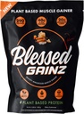 BLESSED Gainz Vegan Protein Powder Gainer - 40g Plant Based Protein Powder - Αντικατάσταση γεύματος Ανακινήστε με Pea Protein Powder - Vegan Protein Shake - 40 μερίδες (Peanut Butter)