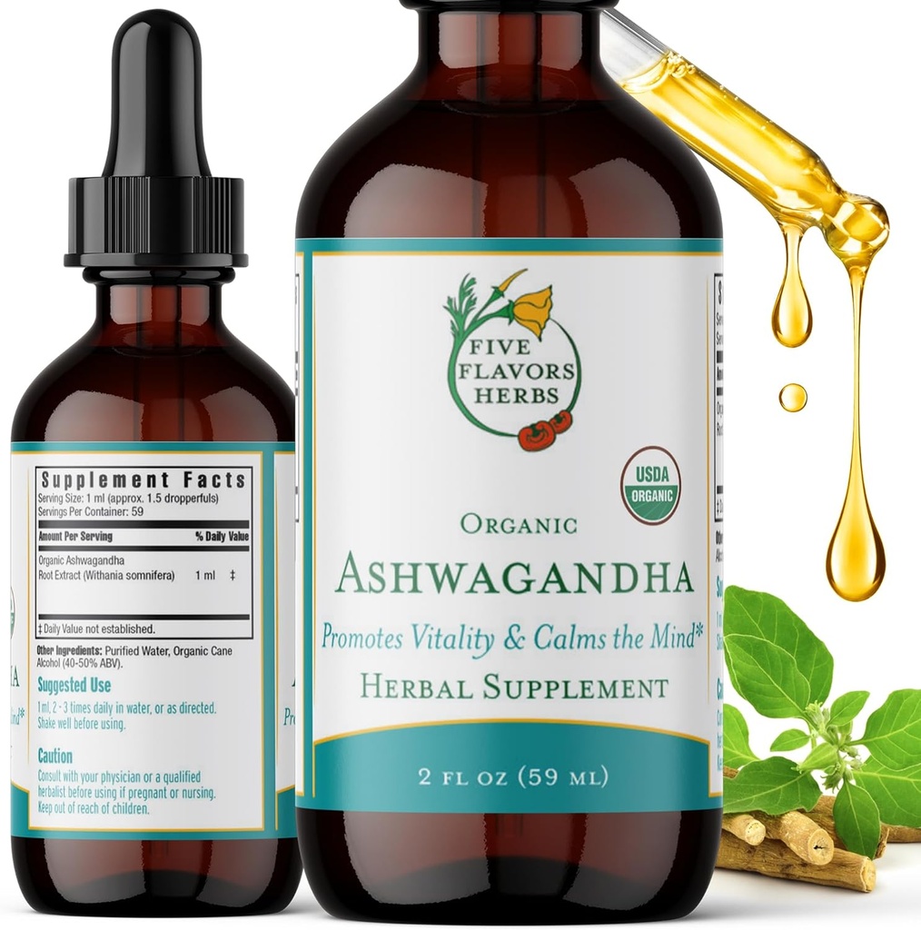 Βάμμα Ashwagandha - Προάγει τη ζωτικότητα, ηρεμεί το μυαλό, ανοσοποιητική υποστήριξη, προσαρμογόνο, βάλσαμο λεμονιού, φυτικό συμπλήρωμα - 2 Fl Oz