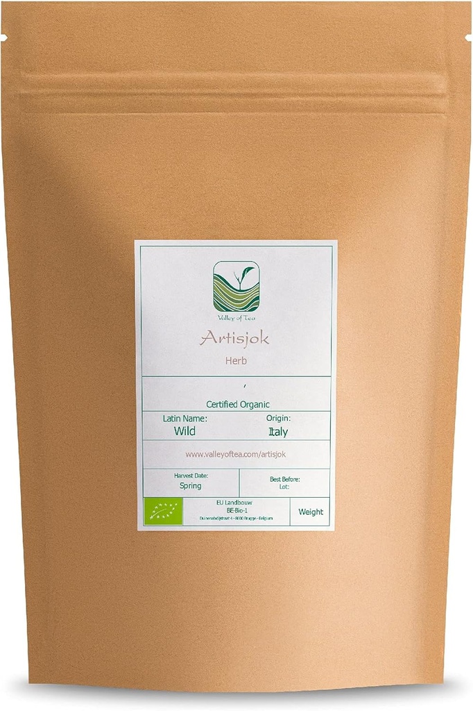 Artichoke Leaf Organic Herb - Ιδανικό για μαγείρεμα ή τσάι βοτάνων - Cynara scolymus