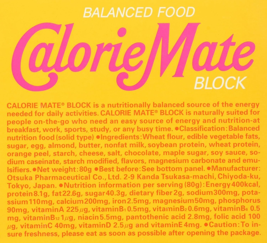 Otsuka Calorie Mate Ισορροπημένο σφένδαμο τροφίμων 2.82oz/80g