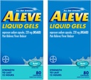 Aleve Liquid Gels 80ct. 24cs - 2 συσκευασίες