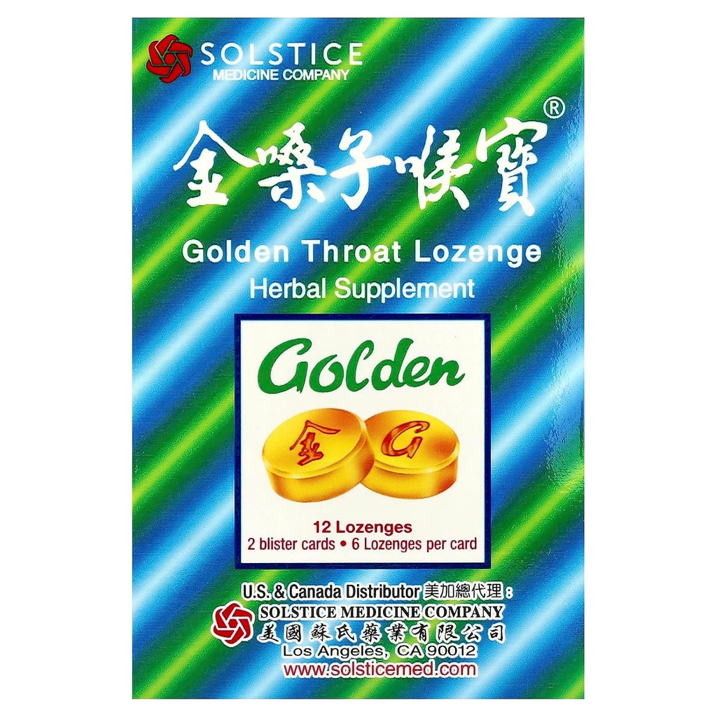 Golden Throat Lozenge (Honeysuckle Original Flavor) (Throat, Immune, Respiratory Support) (Jinsangzi Houpian) (12 Lozenges) (1 Pack)