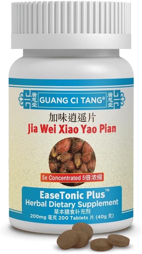 Guang Ci Tang, Jia Wei Xiao Yao Pian, EaseTonic Plus από EaseTonic Plus