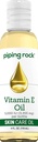 Πιπινγκ Ροκ Βιταμίνη E Oil 