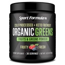 Βιολογικά Πράσινα Superfood σκόνη, κρύο πιεσμένο Vegan και Keto σκόνη, μη-GMO, χαμηλή θερμίδα ημερήσια πράσινη σκόνη χυμό