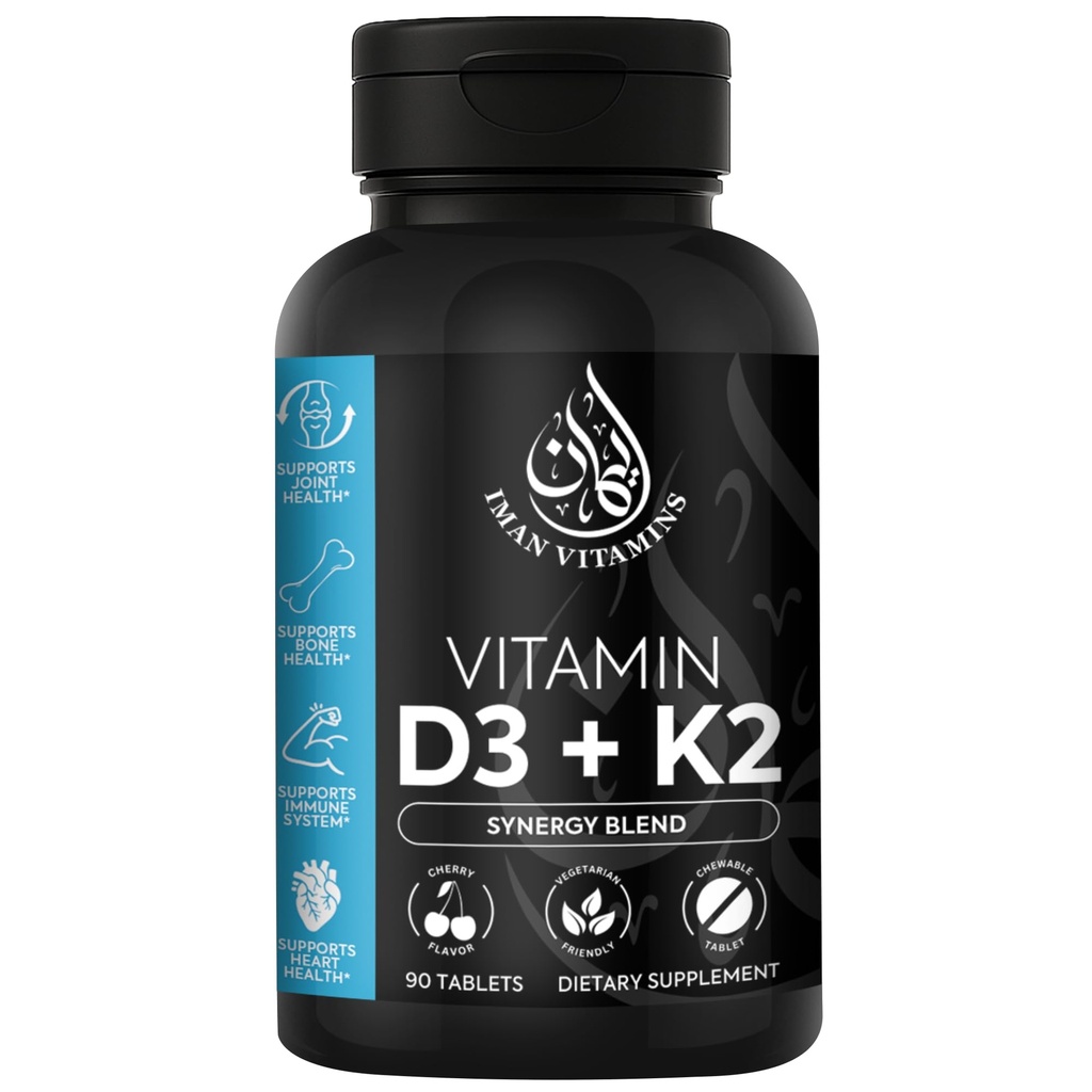 Halal Βιταμίνη D3 με K2 Μασώμενα δισκία - Βιταμίνη D 2000 eu + Μενακινόνη-7 (MK7) 