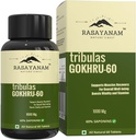 Γενόσημο Tribulas Gokhru-60 Gokshura Tablets 1000mg 