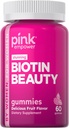 PINK Biotin Gummies για γυναίκες 