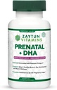 Halal Προγεννητικές Βιταμίνες + DHA, Folic Acid Iron, Ginger για Καταπραϋντικό, Μια Καθημερινή, για όλα τα στάδια εγκυμοσύνης, Χωρίς γλουτένη, μη-GMO, 60 Softgels, 2 Μήνες Προσφορά, ΗΠΑ Κατασκευασμένες, Χαλικές Βιταμίνες