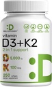 ΑΛΗΘΙΝΗ ΣΥΜΠΛΗΡΩΜΑ Βιταμίνη D3 5.000 IU + K2 MK7 Softgels, 250 Count 
