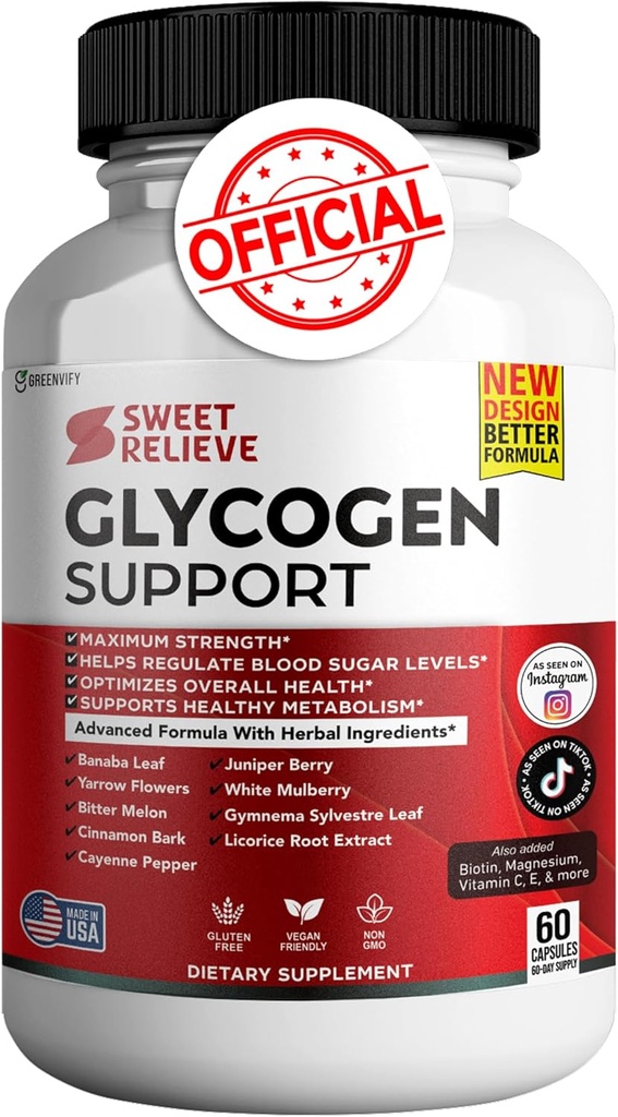 Sweet Relieve Glycogen Support Joints Blood Vessel Cleaner Supplement - Κάψουλες Υποστήριξης Γλυκογόνου Sweetrelief Formula Glyco Optimizer – 60 Κάψουλες