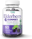 Gummys Elderberry με βιταμίνη C και ψευδάργυρο - ανοσοενισχυτικό Gummys Elderberry για ενήλικες και παιδιά - Vegan φυσικά συστατικά Άμυνας πολυβιταμίνες με αντιοξειδωτική υποστήριξη (60 Gummies)