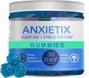 Calm Sleep Gummies huperzine a yohimbine Συμπληρώματα 