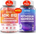 NECISS 1Pack Βιταμίνη ADK με B12 + 1Pack Κάλιο Μαγνήσιο Gummies